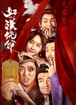 调教尿奴h(双性)