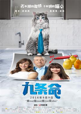 她双腿大开被绑在床调教ktv